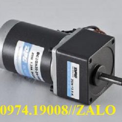 DPG motor DC 24V DC5GU92-220-20S