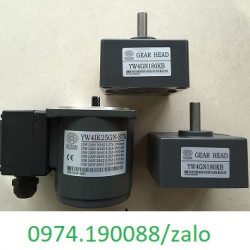 Rotom động cơ liền giảm tốc