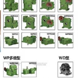 M425-002-P-X hộp số giảm tốc